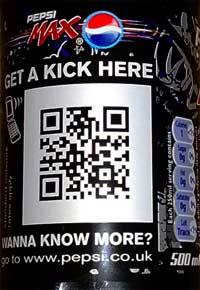 pepsi qrcode ما هو كود الإستجابة السريع QR Code